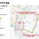 서울교통공사 천왕차량사업소 이미지