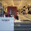 압구정박사공인중개사사무소 이미지