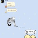 2024 거제 돗자리 영화제 | 12화