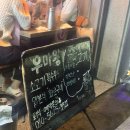태우마 본점