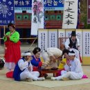 순흥골 이미지