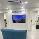 신촌연세정형외과의원 이미지