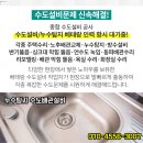 심재철마취통증의학과의원 이미지