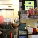빽다방인천논현