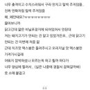 치즈플러스