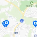 강남브라운치과의원 이미지