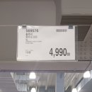 워시크린 | 코스트코 홈워시 파이프크린 5L 후기｜배수구 막힘 예방 대용량 가성비 끝판왕