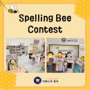 빛가온초등학교 이미지