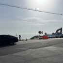 주문진충전소 이미지