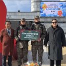 국립중앙과학관 이미지