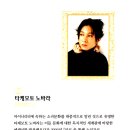 도서출판 두드림