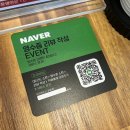 미가찌개찌개 | 수원 영통 부대찌개 맛집, 푸짐한 햄과 진한 한우사골 육수의 미가부대찌개 후기