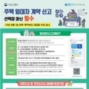 강서구-6 이미지