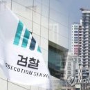 세종부동산중개 이미지