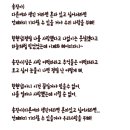 1004헤어클럽 - 광진구 | 1004헤어클럽