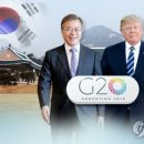 정상회담 - 기장군 차성로390번길 15 | 정상회담
