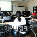 주민참여예산제의 이해와 참여 방안 이미지