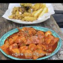 남해도매유통