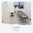 강릉청소용역 이미지