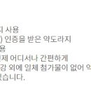 별마루컴퍼니