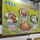 토박이돈보이네 네이버블로그