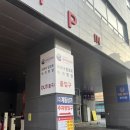 라마다앙코르바이윈덤천안 이미지