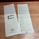 제주 디귿 이미지