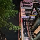 세인트 휴 클럽(St 휴 Club) | 뉴욕 재즈 공연 재즈바 타임즈스퀘어 근처 재즈클럽 버드랜드