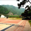 청기와 휴게소