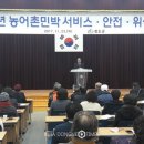 이수민박 이미지