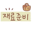 양지로2L 이미지