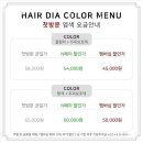 커피빈수원망포역