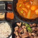 푸줏간고기도시락영등포