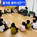 보배유치원