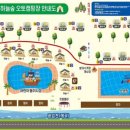 하늘숲캠핑장 이미지