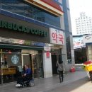 새미약국 이미지