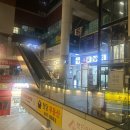 통닭왕강남 네이버블로그