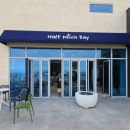 하프문(베이커리) 이미지