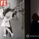 (주)수병과