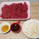 천하축산 이미지