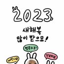개성손만두 이미지