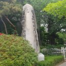 모담공원 이미지