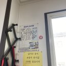 얼큰산더미감자탕 이미지