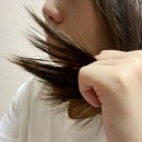 헤어 지지마 - 의정부시 | 헤어 지지마