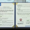 민경아어학원
