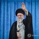 테헤란인터내셔널 이미지