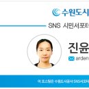 수원시가족여성회관(다목적실) 이미지