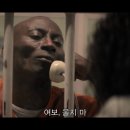 블랙뮤지엄