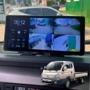 블랙박스 이미지