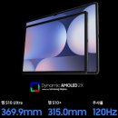 엠비언트 링크갤럭시탭 S10 플러스 256GB WiFi 실사용 후기 - 성능, 디자인, 멀티까지 완벽! 96만...